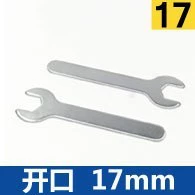 Simple wrench, wholesale
