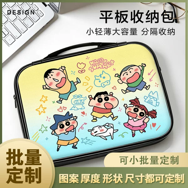 Crayon Shin-chan Natsuhime Cartoon Tablet iPad Storage Bag Compatible with Xiaomi, Apple, Huawei, Lenovo Portable Sleeve Bag