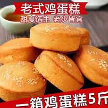��ʽ�u������y���c��������c����Ʒ�����������ϵ�����ʳ����
