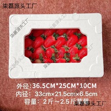 ݮ���U�հ� ݮ��ĭ����� ˮ�����l�� Ո�ĵı���