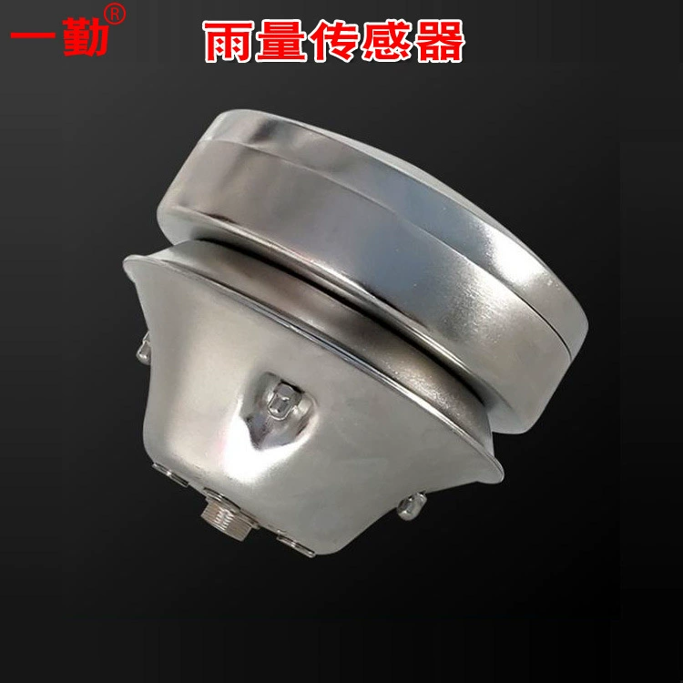 Ультразвуковой передатчик осадков Монитор осадков 4-20MA Сигнал нового поколения Датчик осадков