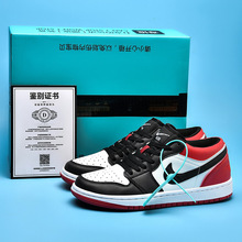 莆田AJ男鞋正品aj1黑红脚趾低帮板鞋休闲运动鞋篮球鞋男女情侣鞋