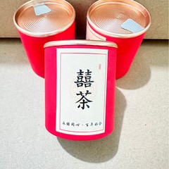 √ HiTea Dahongpao ブライズメイド記念品小瓶単品結婚式の小さなギフト実用的な結婚式のお返しギフト茶