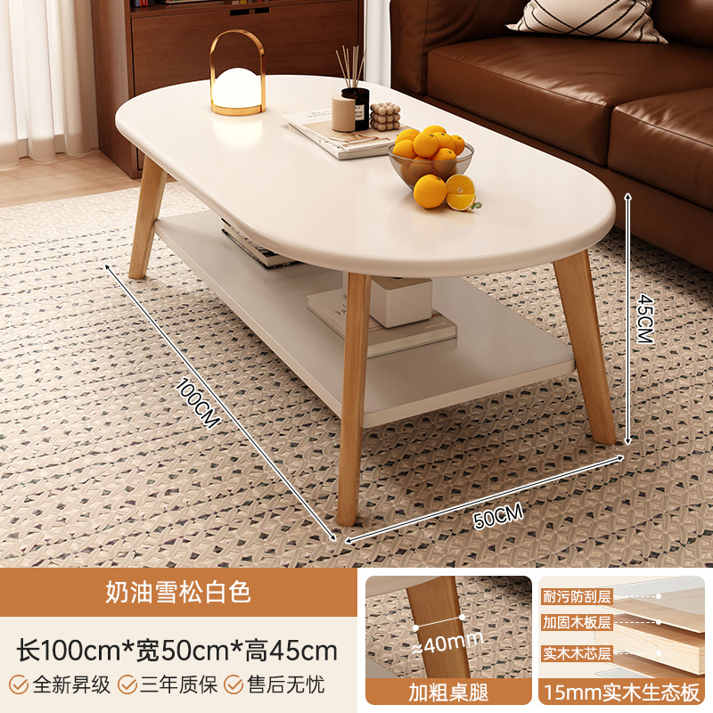 Mesa de té de piernas de madera sólida sala de estar doméstica nueva sensación de alto nivel sofá de estilo medieval mesa de té simple mesa