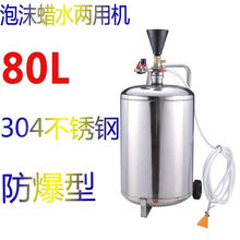 ϴ܇��ĭ�C�����P��F�Ӻ�����������ĭͰ���{���y��������O��