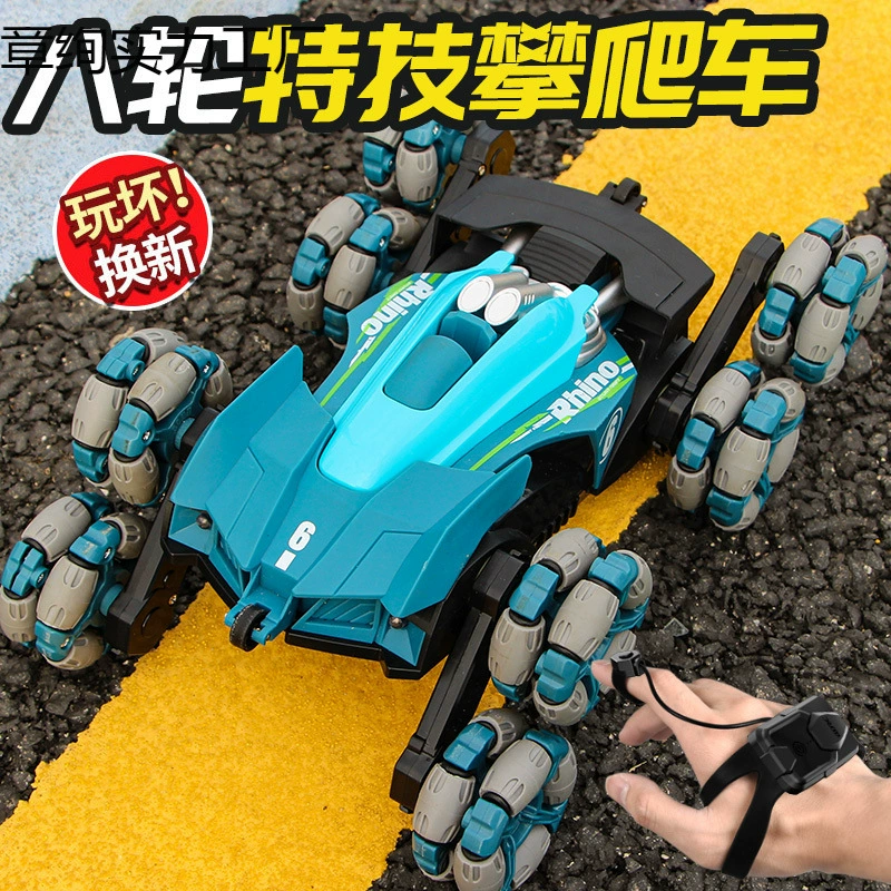 4DRC детские интернет-знаменитости, популярные игрушки, элегантные черные технологии для мальчиков, 3 детей, 6 лет, 8 мальчиков, 8 подарков на день рождения