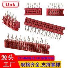 �tɫIDC�Ӿ������B���� Micro/Match 215460�������B����4P-26P