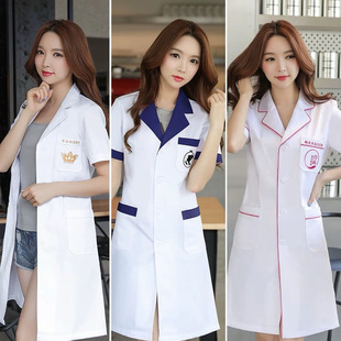 Beautician Beauty Salon Work Clothes White Coat Short-Sleeved Summer Nurse Uniform Long-Sleeved Doctor Skin Management