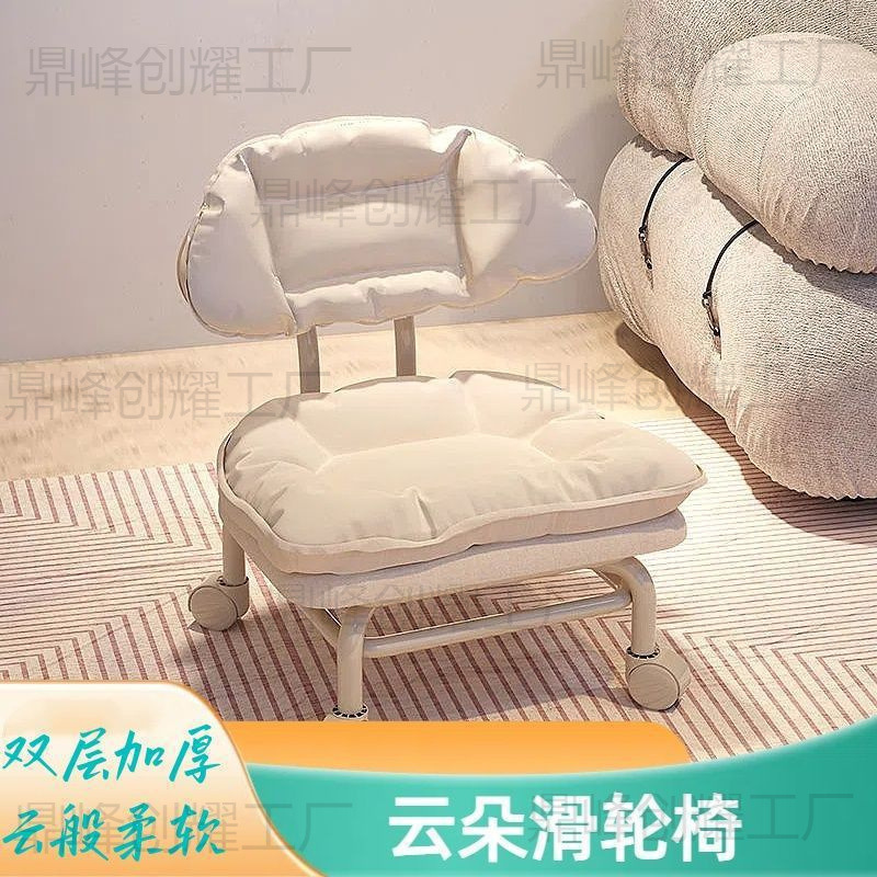 小さなスツール、家庭用背もたれ滑車スツール、リビングルームの厚いベンチ、子供用ユニバーサルホイールの小さな椅子、クラウドスツール、靴交換スツール|undefined