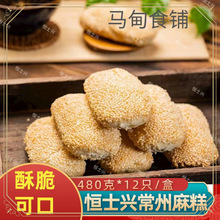 ���ݮa����С���֥������Ͱ��Ʒ���}������ʳ�����ֹ��c