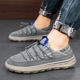 Umbrella cloth elastic band men's shoes for summer 2024, new breathable casual fashion shoes for men, one foot lazy shoes for men