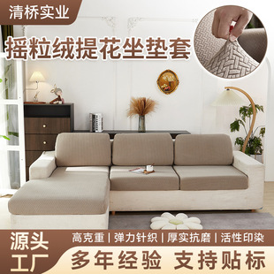 �u���q�F��λ�Ứ���|��ȫ��ͨ�÷���ɳ�l�|�����|ɳ�l���¿�S��