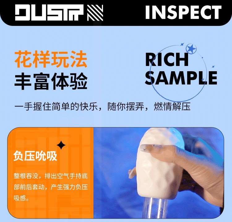 Portable Pocket Capsule Masturbation Egg Manual Male Masturbator — detail image 9