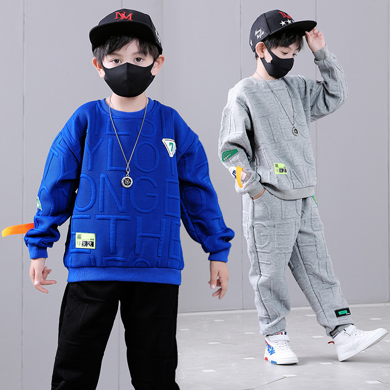 Tenue d'automne pour garçons, ensemble deux pièces à capuche et vêtements de sport tendance pour enfants, nouveau printemps de rue explosif pour grands garçons 2023_voghion.com