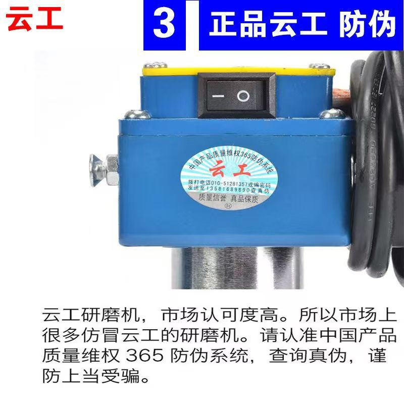 Manufacturers Supply Electric Valve Grinding Machines, Automotive Engine Grinding Tools, and Polishing Machines for Auto Repair, with Wide Application