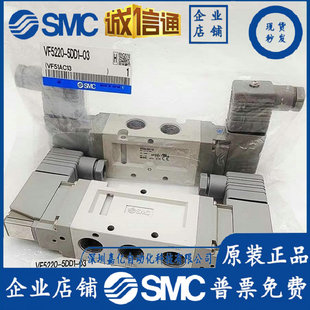 ԭ�b늴��yVF5120/VF5220/VF5320-5D1-5DZ1-5DD1-5DZD1-03