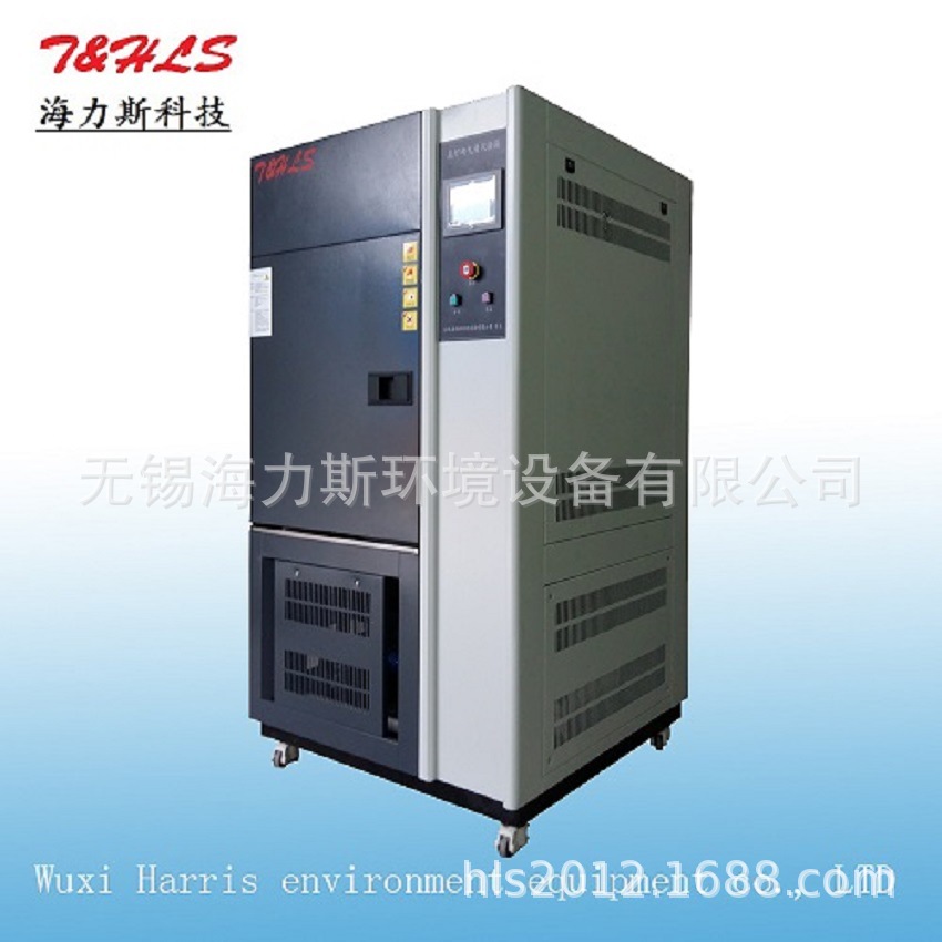 供应 氙灯耐气候试验箱/氙灯淋雨耐气候老化试验设备/氙灯老化箱