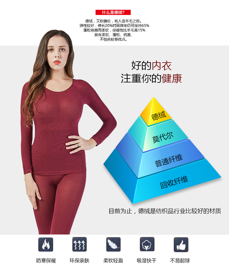 描述图_3.jpg