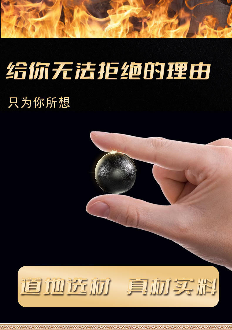 Deer Penis Pills Lu Bian Wan Traditional Herbal Wellness Pills 108g Jar Handmade Tonic Pills in use
