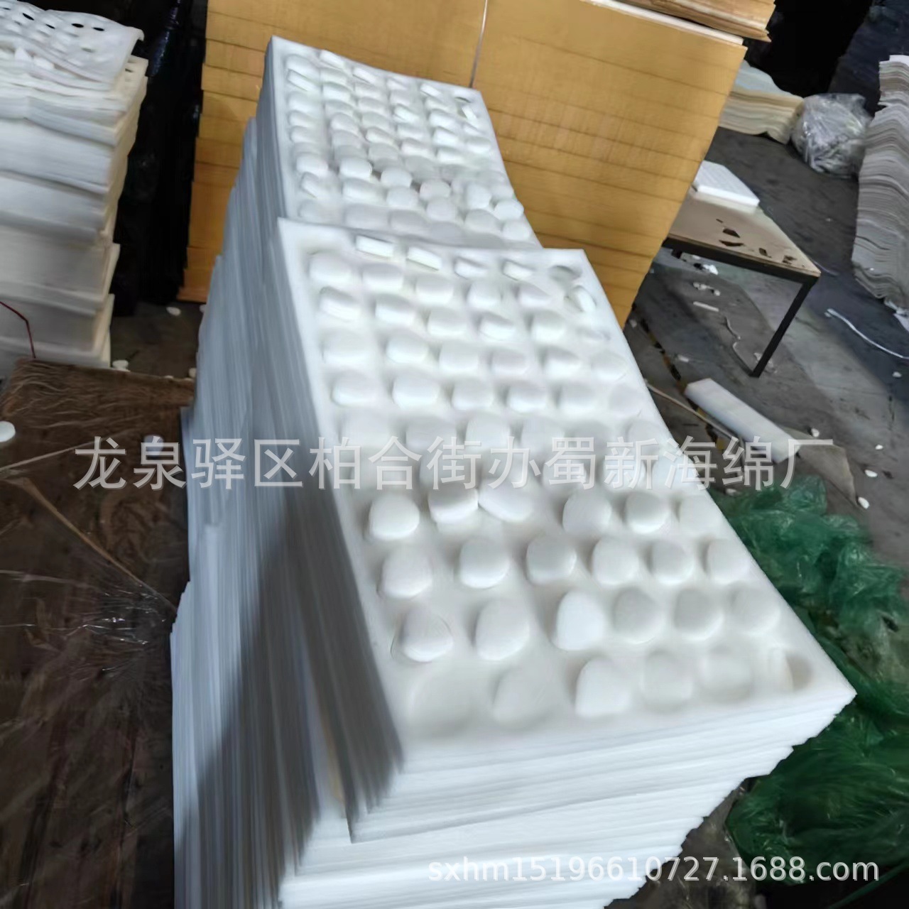 厂家供应白色草莓海绵/草莓包装海绵/白色草莓海绵