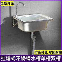 ���P䓆�ˮ��ϴ����N������ϴ���Բ�ϴ��ˮ�����С�젝ʽ��֧��