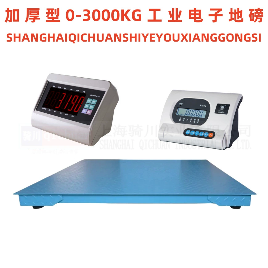 Электронные напольные весы Urumqi 3000kg Складские весы 2000 кг Стандартные платформенные весы 1000 кг Напольные весы