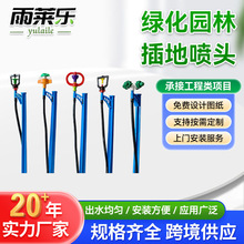 �ز�΢����U΢���^ �G���@�ִ�������F�������؇��^���F