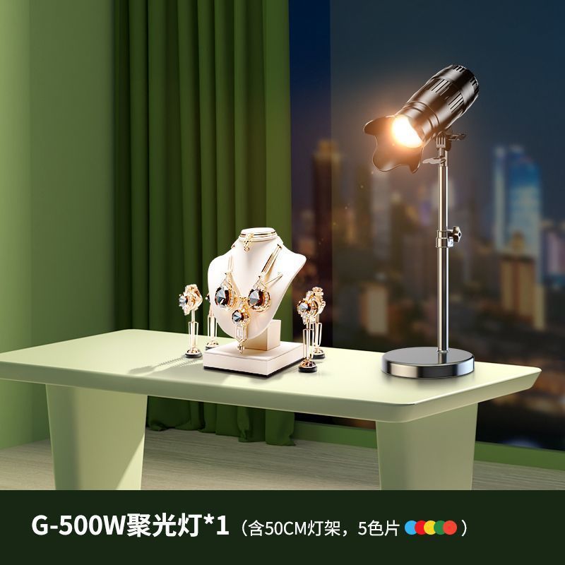 スポットライト写真撮影用デスクトップジュエリースポットライト静物画ライブブロードキャストフィルライト照明プロの照明機器|undefined