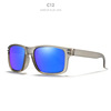 Classic square multicoloured sunglasses suitable for men and women solar-powered
