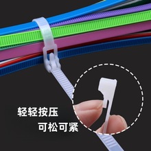 ����ʽ������������؏�ʹ�ú�ɫ��ɫ��ɫ�̶�������������5&times;E18