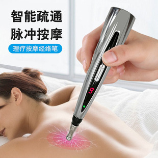 ᘾĹPѨλ�P̽Ѩ�Pѭ���������j�P��Ħ�P�̽j������Ԅӌ�Ѩ��y