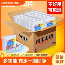 {׺dħȥۏNħgЬ豭坍ϴٝˮ