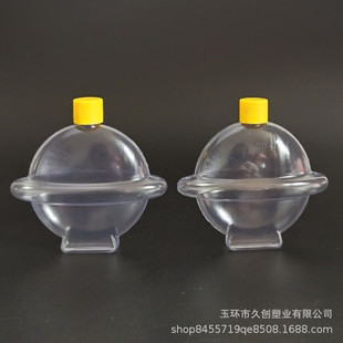 50ml��ɳƿ��ͯɳƿpvc��ƿ ����ɳ��ƿ ����ƿС���b