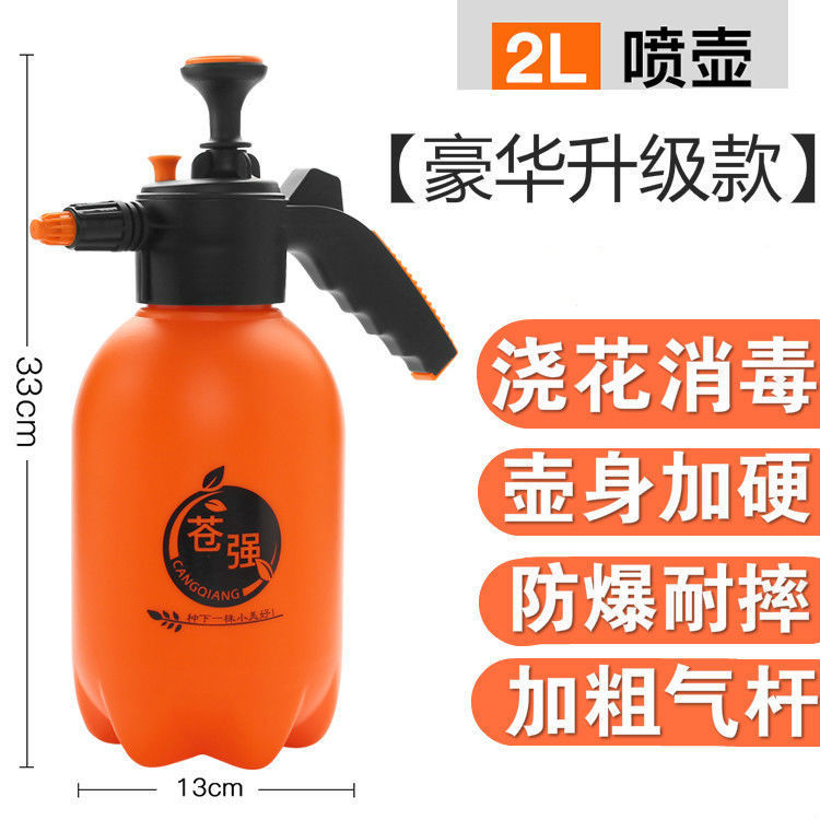 3L riego puede venta al por mayor capacidad de riego puede hogar manual neumático desinfección spray alta presión espesado riego puede