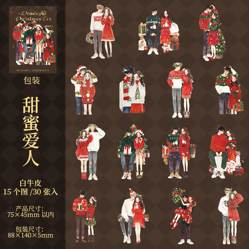 Ketchup Girl Christmas Theme Personajes sin pegatinas de borde blanco Maravillosa Nochebuena Transfronteriza Hand Cardage Material de bricolaje