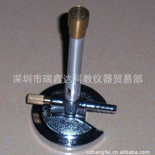 实验室用本生灯锌合金天然气灯耐高温实验灯烷气喷灯改良美式喷灯