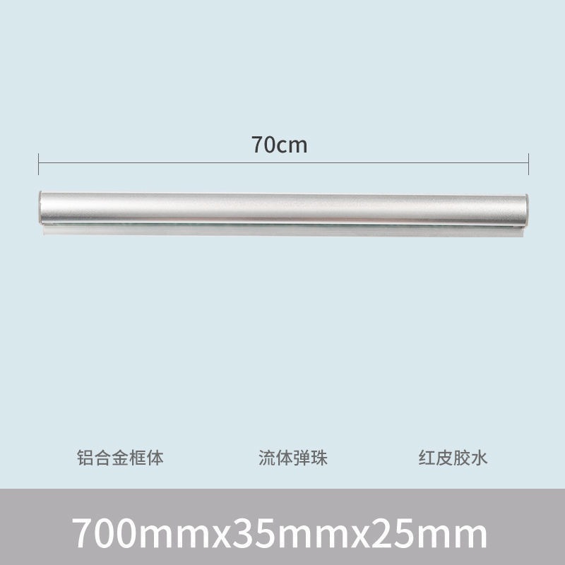 ⭐⭐70cm [no need to punch holes, just stick it on and use it]⭐⭐