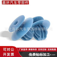 �m���������܇�T��o�̼��T�̶�����MU000977 MU000588