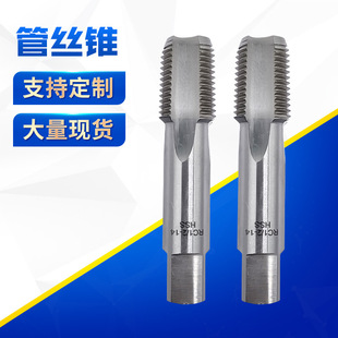 ���l�C�ù��ݼy�z�Fֱ��ֱ��55&deg;�A�F�ݼy�z���C�����b����