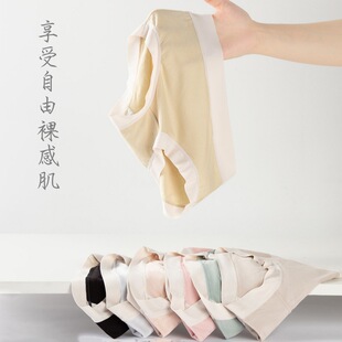 ŮʿĪ������ѝŮ���������־��șn�H�w͸�������Ů�W�����Ƕ�ѝ