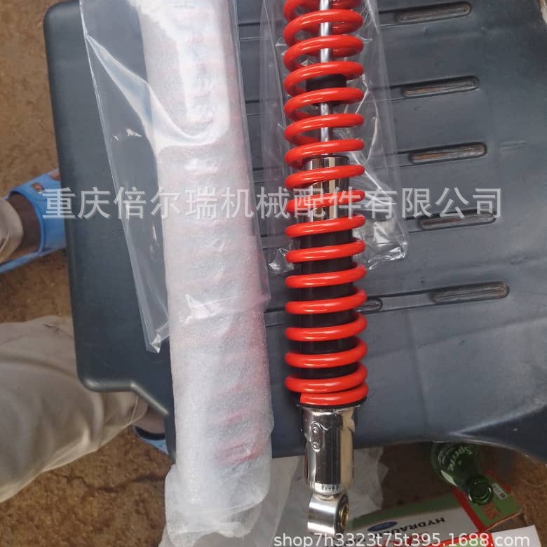 Fábrica directa para Jialing 125 amortiguador hidráulico ajustable JL125 para la motocicleta