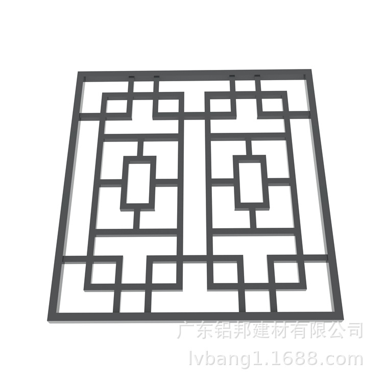 鋁屏風(fēng)隔斷