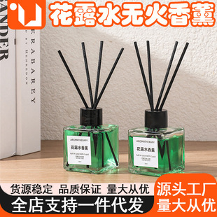 ��¶ˮ������޹څ�������Ћ냺ͯ�҃ȏ�Ч���ݷ���ҧֲ����ȡ��é