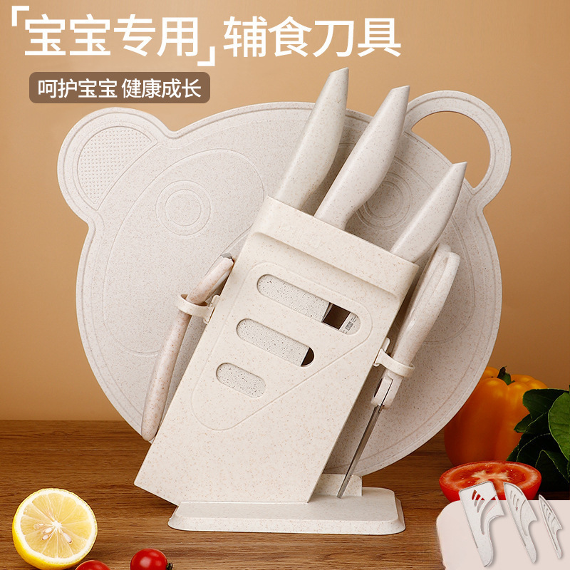 Kit de cuchillos para bebés, herramientas para bebés, cuchillos de cocina, tablero de cocina 2 en 1, cuchillo de cocina, tablero de corte de frutas