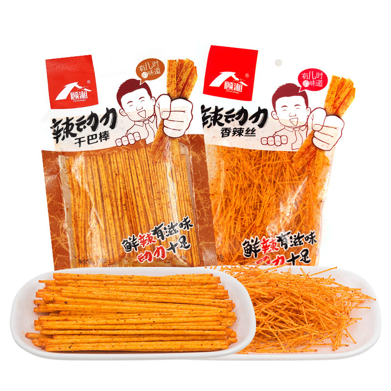 Gu Xiang spicy power old-fashioned spicy shredded dried bar spicy strips 50g spicy shredded nostalgic childhood snacks