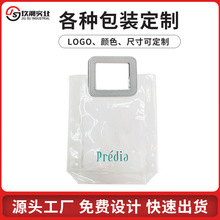 ����͸��PVC�������ӡlogo �������bTPU�YƷ���� ������朏V���