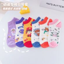 �羳��ͨ�����ļ�ǳ���¿�̫�ն�����ϵ�ɰ��ຫ���������Ů��