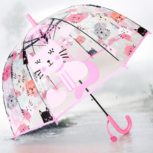 24年新品【跨境】儿童透明雨伞卡通猫咪恐龙图案19寸外贸伞现货