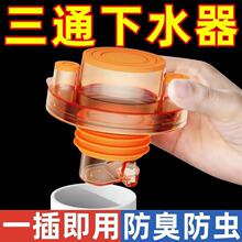 �N��ϴ�C��ˮ�ܷ���ˮ��ͨ����ͨ���^ϴ��C��ˮ��ˮ��©������