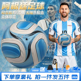 2026����͢�o�������ͯС�W��2̖��ِӖ�������п�5̖������
